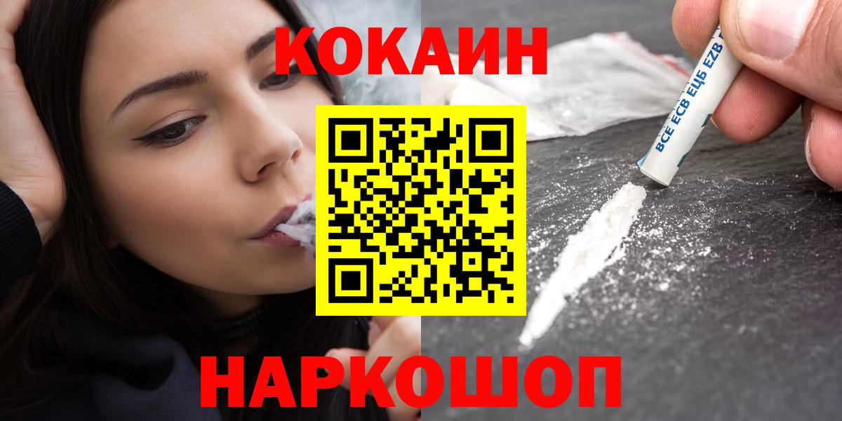 Кокаин Боливия Маркс