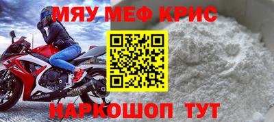 дурь Ирбит