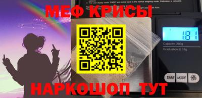 дурь Ирбит