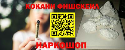 дурь Ирбит