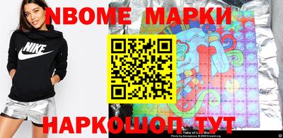 дурь Ирбит