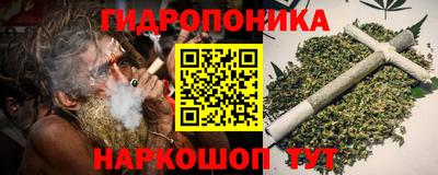 дурь Ирбит