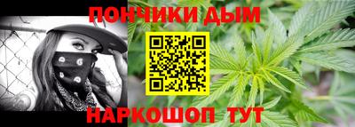дурь Ирбит