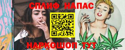 МДМА Ипатово