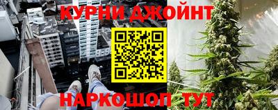 МДМА Ипатово