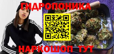 МДМА Ипатово