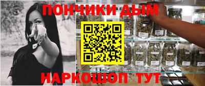 дурь Ирбит