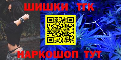 МДМА Ипатово