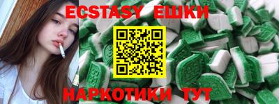 дурь Ирбит