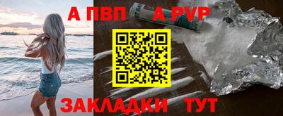 дурь Ирбит
