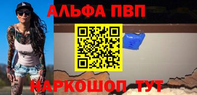 дурь Ирбит