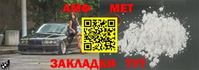 дурь Ирбит