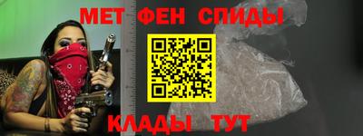 МДМА Ипатово