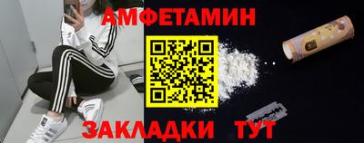 дурь Ирбит