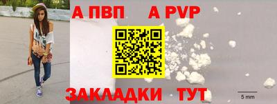 дурь Ирбит