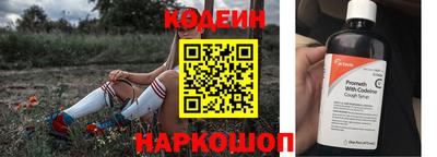 МДМА Ипатово