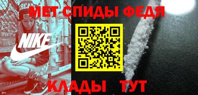 МДМА Ипатово