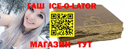 дурь Ирбит