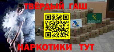 МДМА Ипатово