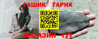 дурь Ирбит