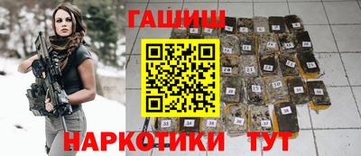 шишки Изобильный