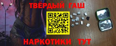 шишки Изобильный