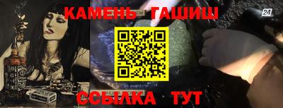МДМА Ипатово