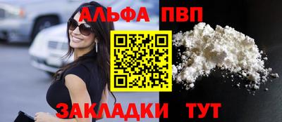 дурь Ирбит
