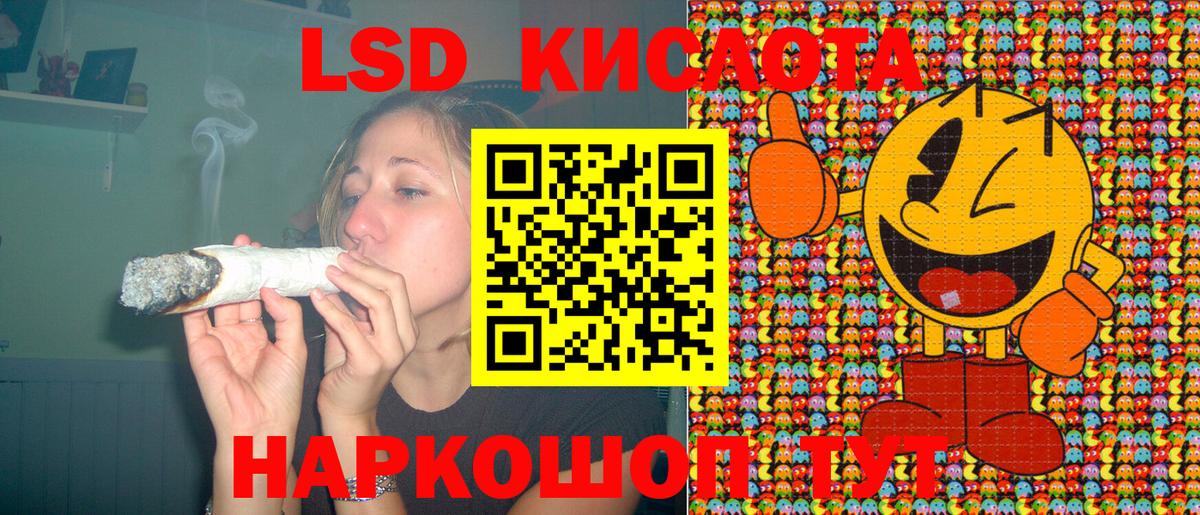 Марки NBOMe 1,8мг Маркс