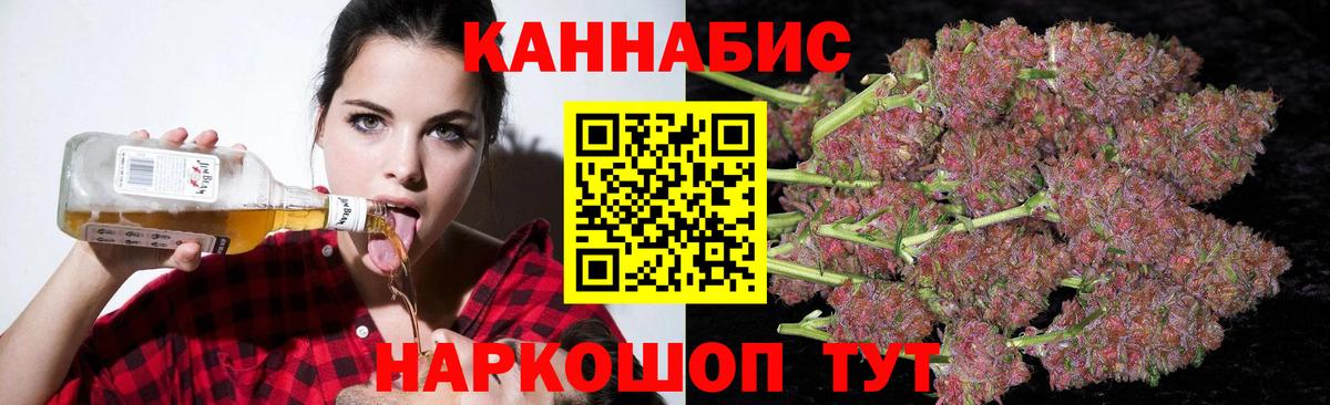 Бошки марихуана MAZAR Маркс